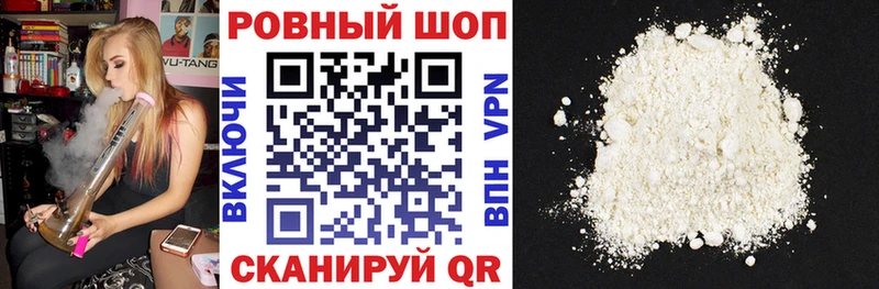 Магазины продажи наркотиков Певек Гашиш  Канабис  Лсд 25  Мефедрон 