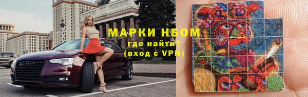 метадон Приозерск