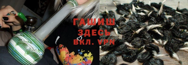 MDMA Арсеньев