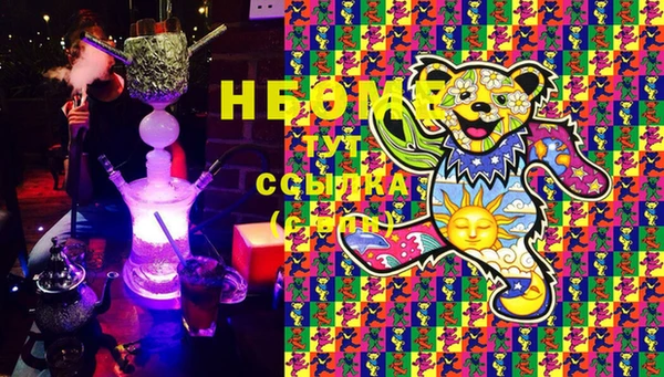 MDMA Арсеньев