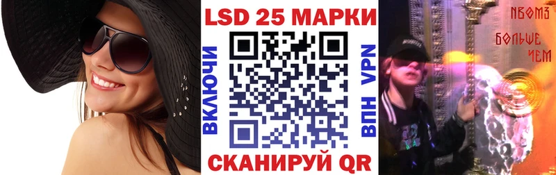Марки NBOMe 1,8мг  где продают   Певек 