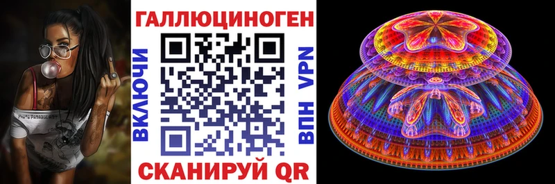 Галлюциногенные грибы Psilocybine cubensis  Певек 