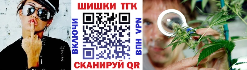 МАРИХУАНА White Widow  купить наркотики сайты  Певек 